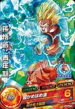 Dragon Ball Heroes God Mission Serie 4 - HGD4-03