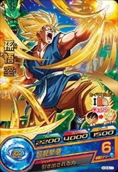 Dragon Ball Heroes God Mission Serie 6 - HGD6-01