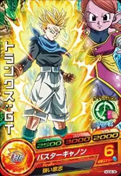 Dragon Ball Heroes God Mission Serie 6 - HGD6-38