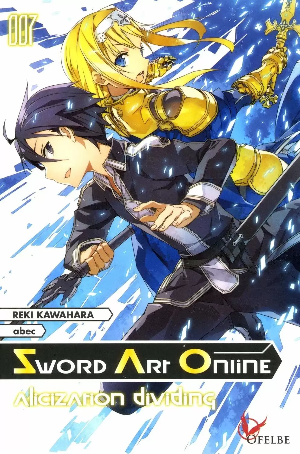 Sword Art Online - Alicization dividing
