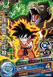 Dragon Ball Heroes Gumica God Mission Serie 21 - GDPBC6-04