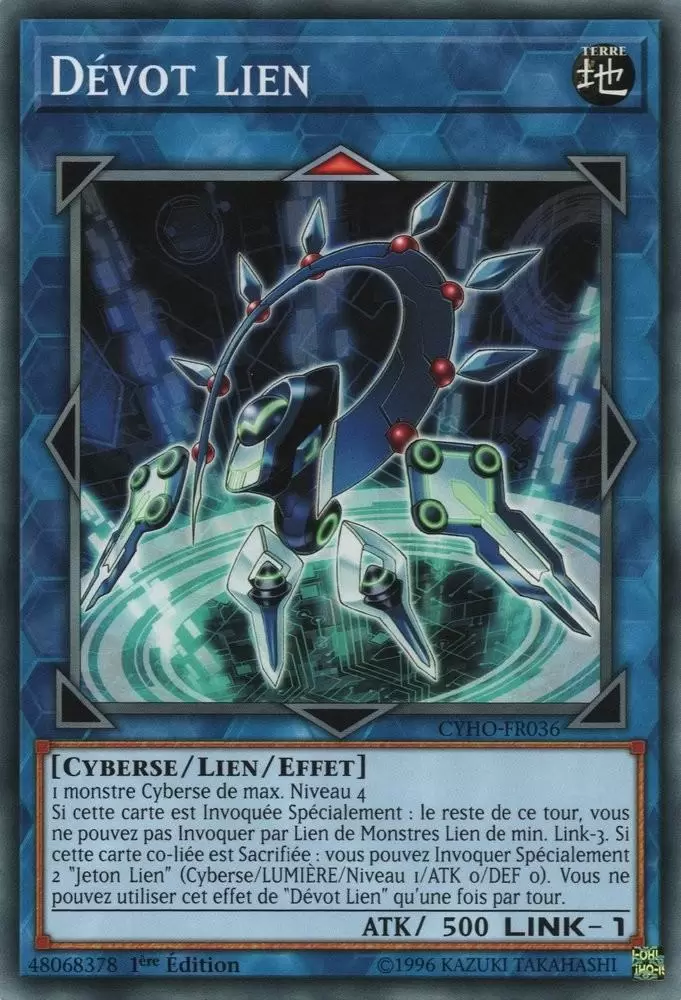 Horizon Cybernétique CYHO - Dévot Lien