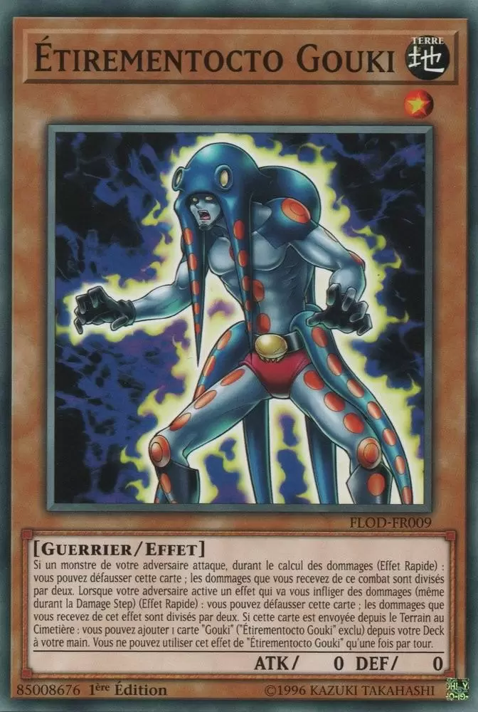 Les Flammes de la Destruction FLOD - Étirementocto Gouki