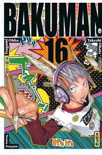 Bakuman - Edition Simple - Débutants et vétérans