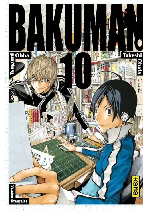 Bakuman - Edition Simple - Expression et imagination