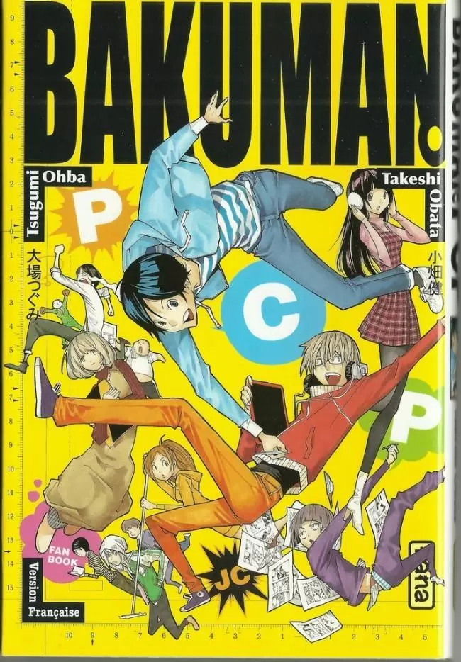 Bakuman - Edition Simple - PCP - Perfect Comic Profile Fanbook