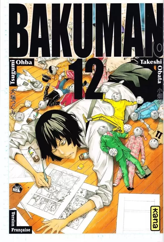 Bakuman - Edition Simple - Peintre et mangaka