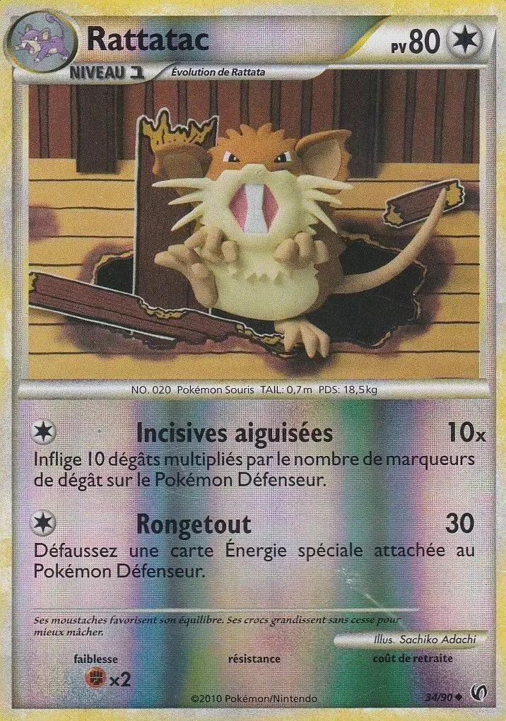 Pokémon Série HS-Indomptable - Rattatac reverse