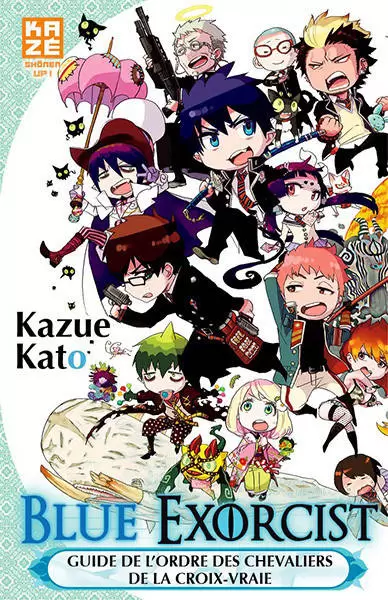Blue Exorcist - Édition Simple - Guide de l\'ordre des chevaliers de la Croix-Vraie
