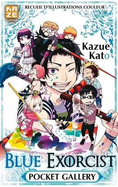 Blue Exorcist - Édition Simple - Pocket gallery - Recueil d\'illustrations couleur