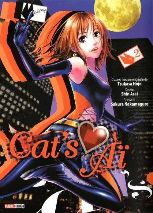 Cat\'s Aï - Édition Simple - Tome 2