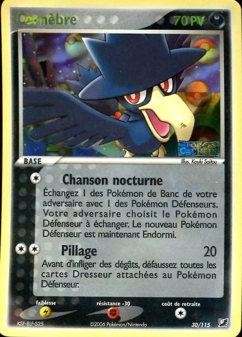 EX Forces cachées - Cornèbre holographique Logo