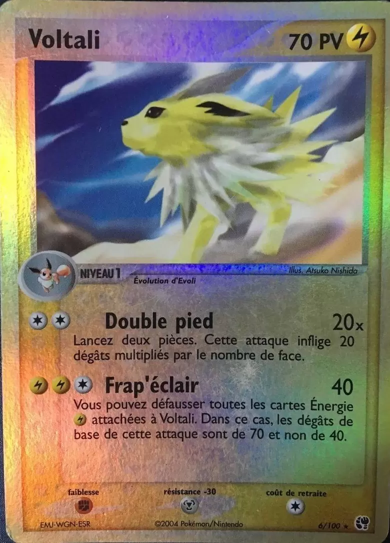 EX Tempête de Sable - Voltali Reverse