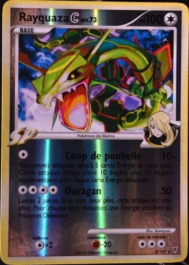 Platine Vainqueurs Suprêmes - Rayquaza Reverse