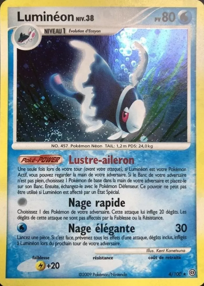 Tempête - Lumineon holographique