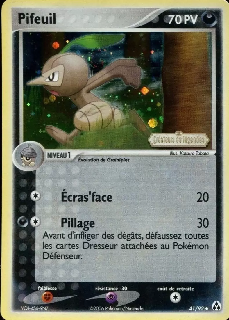 Créateurs de Légendes - Pifeuil holographique Logo