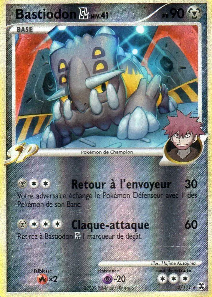 Rivaux Emergeants RE - Bastiodon Reverse