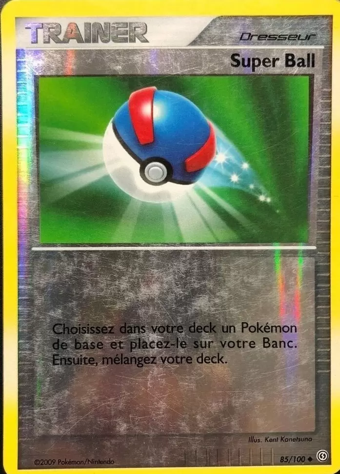 Tempête - Super Ball Reverse