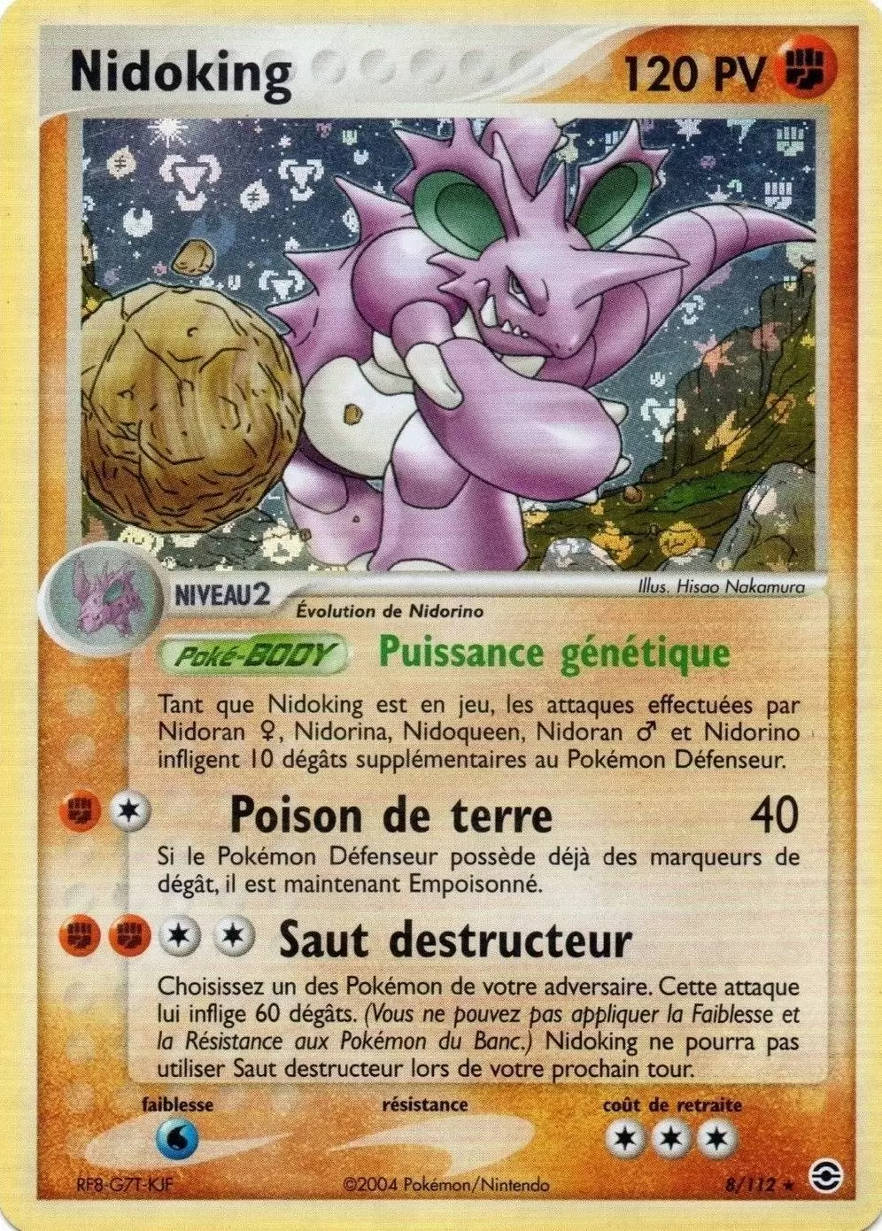 EX Rouge Feu & Vert Feuille - Nidoking Holographique
