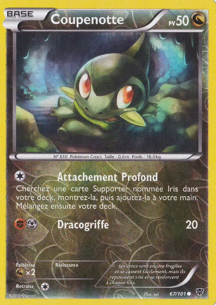 Explosion Plasma - Coupenotte Reverse