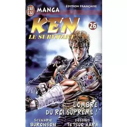 L'Ombre du roi suprême !