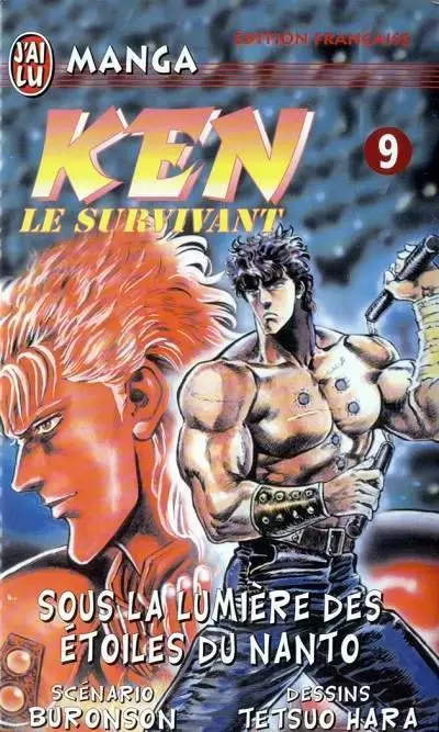 Ken le survivant - Sous la lumière des étoiles du Nanto