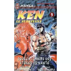 Sous la lumière des étoiles du Nanto