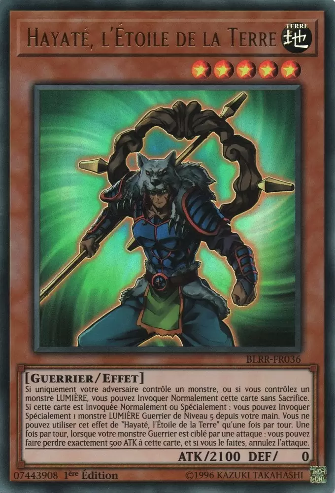Batailles De Légende - Vengeance Impitoyable (BLRR) - Hayaté, l\'Étoile de la Terre