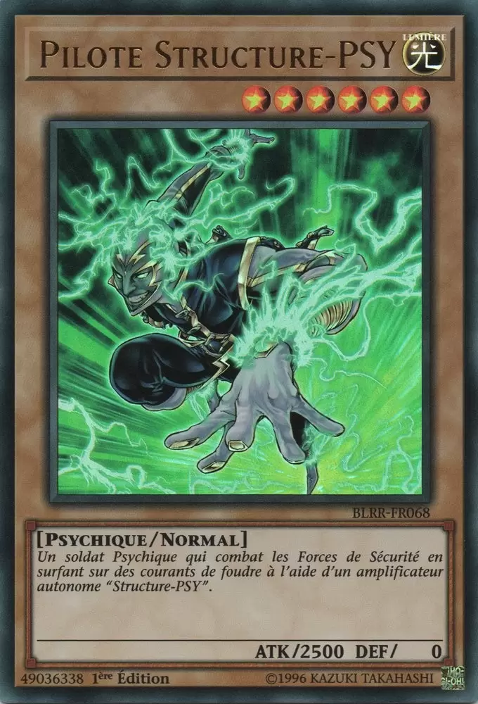 Batailles De Légende - Vengeance Impitoyable (BLRR) - Pilote Structure-PSY