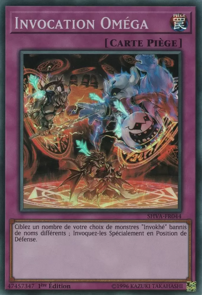 Les Ombres au Walhalla SHVA - Invocation Oméga