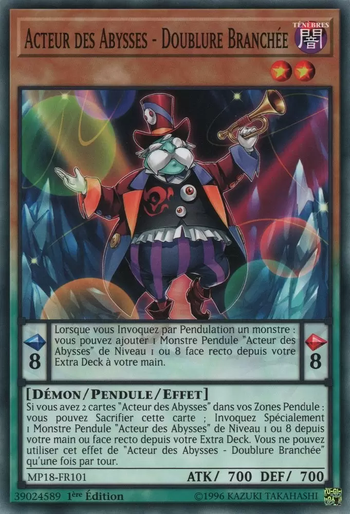 Mega Pack 2018 MP18 - Acteur des Abysses - Doublure Branchée