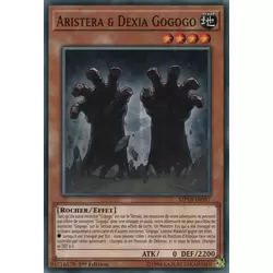 Aristera & Dexia Gogogo