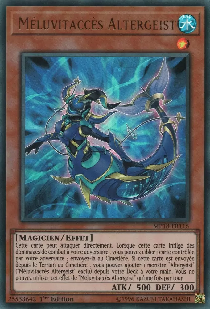Mega Pack 2018 MP18 - Méluvitaccès Altergeist