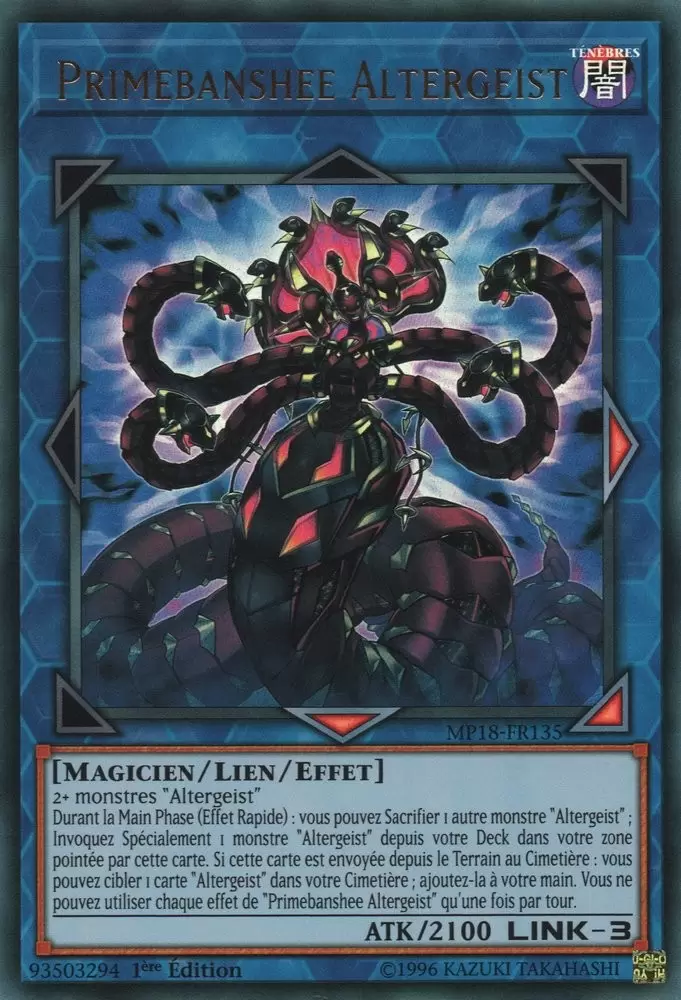 Mega Pack 2018 MP18 - Primebanshee Altergeist