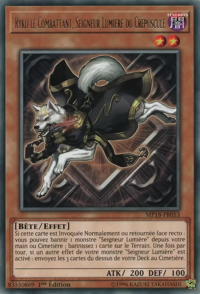 Mega Pack 2018 MP18 - Ryko le Combattant, Seigneur Lumière du Crépuscule