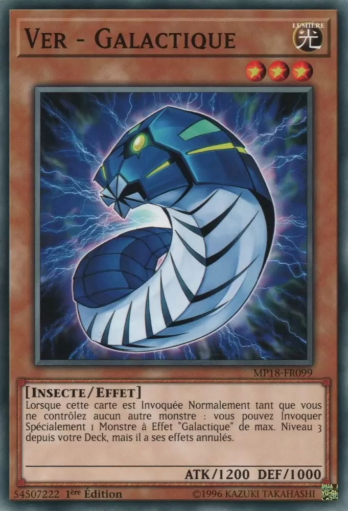 Mega Pack 2018 MP18 - Ver - Galactique