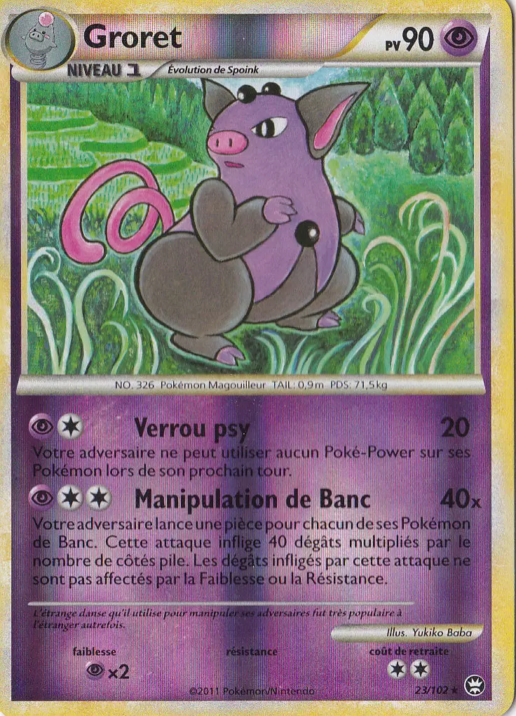 Pokémon Série HS-Triomphe - Groret Reverse