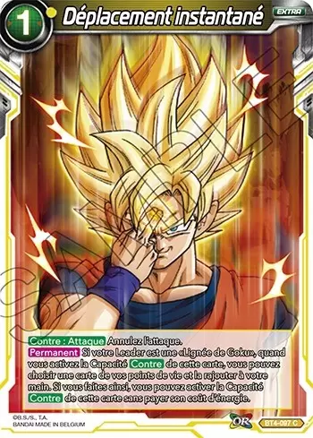 Colossal Warfare [BT4] - Déplacement instantané