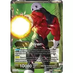 Jiren//Jiren, puissance explosive Métal