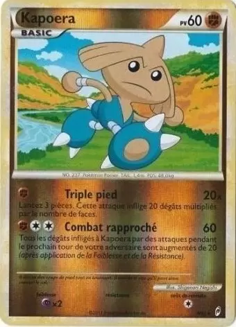 Pokémon L\'appel des Légendes - Kapoera Reverse