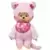 Monchhichi pinky20cm