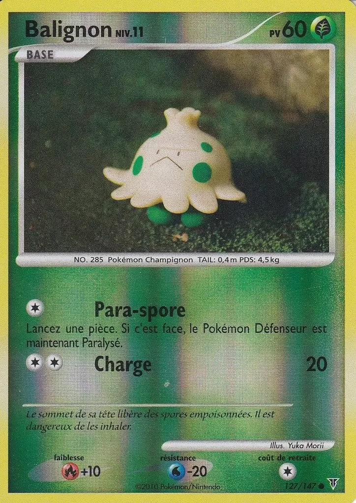 Platine Vainqueurs Suprêmes - Balignon Reverse