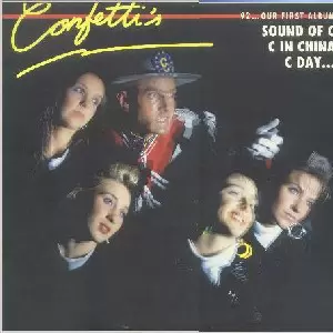 33 Tours (Albums) - 92... Our First Album