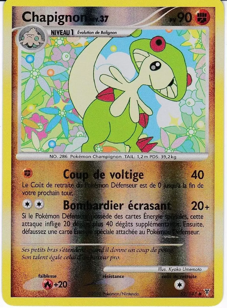 Platine Vainqueurs Suprêmes - Chapignon Reverse