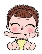 Lol Surprise Lil Sisters Series 3 - Lil Sleeping B.B.