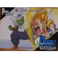 Dragon Ball PP Card Part 27 Numéro 1182 hard prism — Jaw