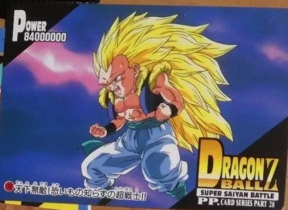 Dragon Ball Z PP Card  AMADA Part 28 - 1252