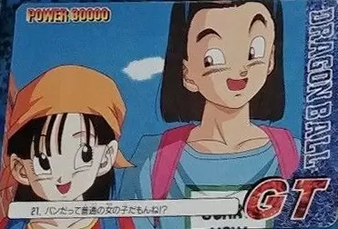 Dragon Ball Z PP Card  AMADA Part 30 - 21