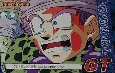 Dragon Ball Z PP Card  AMADA Part 30 - 31