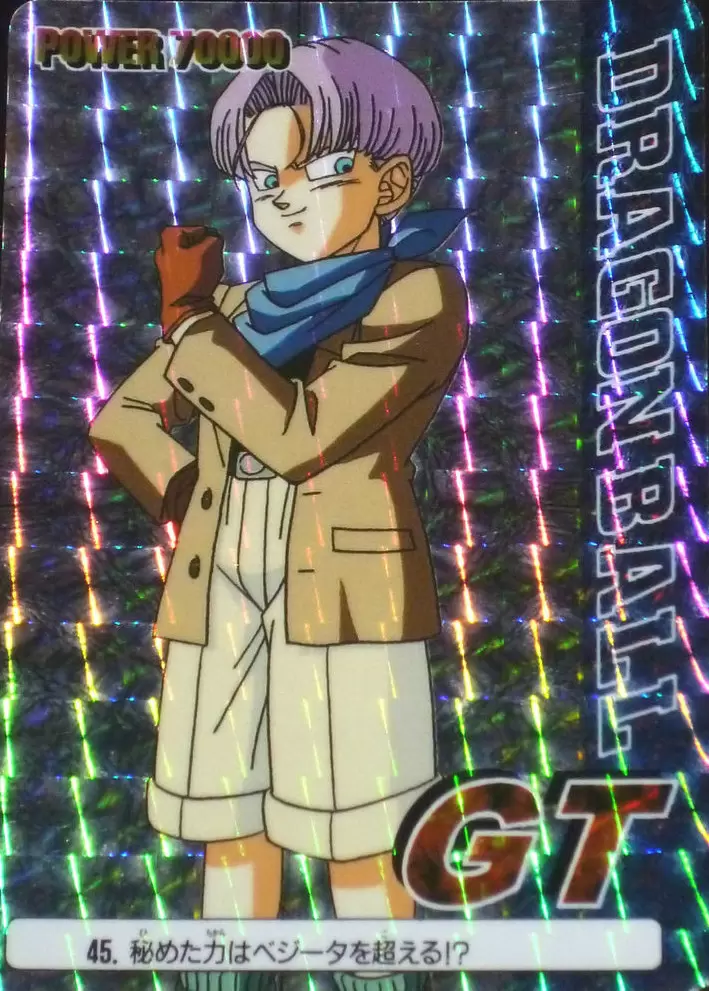 Dragon Ball Z PP Card  AMADA Part 30 - 45